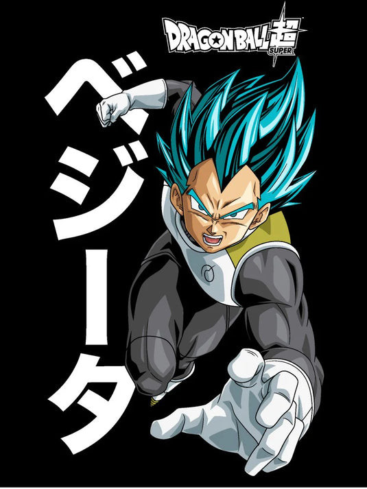 Dragon Ball Z - Super Saiyan Vegeta Unisex Tee T-Shirt