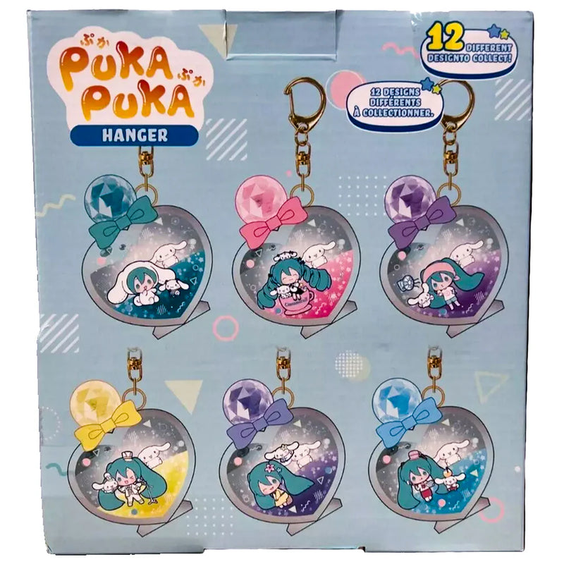 Chargez l&#39;image dans la visionneuse de la galerie, U.C.C. Distributing Sanrio Hello Kitty - Cinnamoroll Fuwakororin Tsunameez Water Keychain Blind Bag
