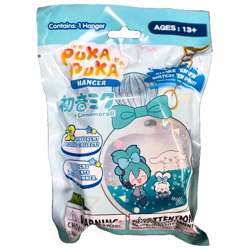 Chargez l&#39;image dans la visionneuse de la galerie, U.C.C. Distributing Sanrio Hello Kitty - Cinnamoroll Fuwakororin Tsunameez Water Keychain Blind Bag
