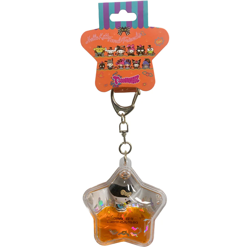 Cargue la imagen en el visor de la galería, U.C.C. Distributing Sanrio Hello Kitty &amp; Friends - Halloween Tsunameez Random Water Keychain
