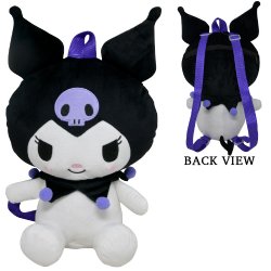 Sac à dos en peluche Kuromi 14 