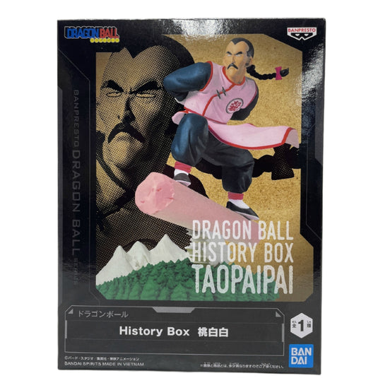 Little Buddy Dragon Ball Z - Tao Pai Pai History Box Figure