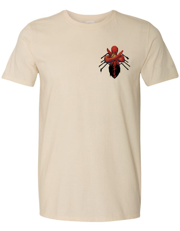 Marvel Japanese Spiderman - Spider Body Ata-Boy T-Shirt