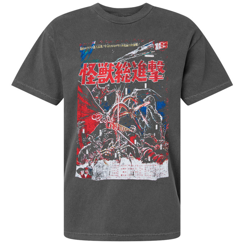 Cargue la imagen en el visor de la galería, Godzilla Kanji Poster - Vintage Unisex Short-Sleeve T-Shirt
