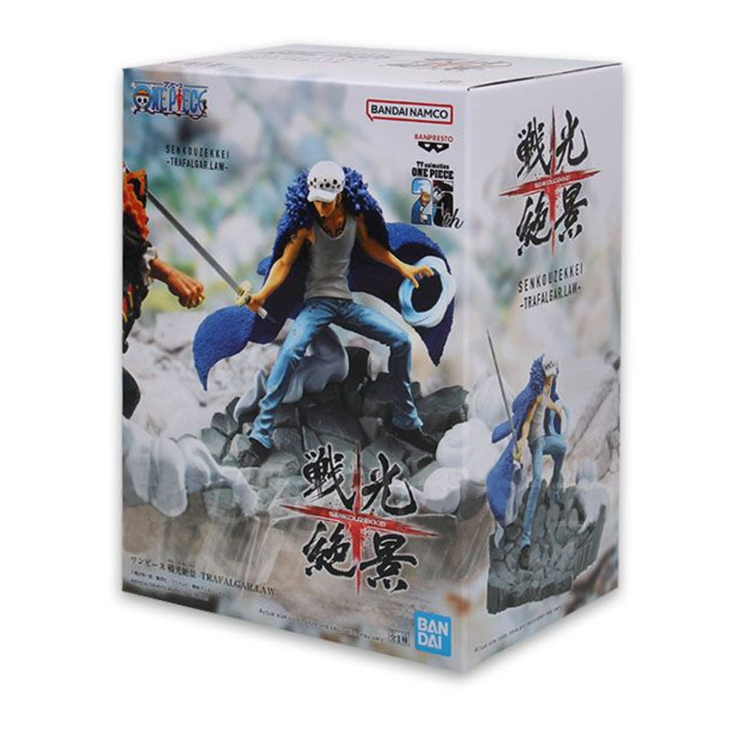 Cargue la imagen en el visor de la galería, Banpresto One Piece: Senkozekkei Trafalgar Law Figure
