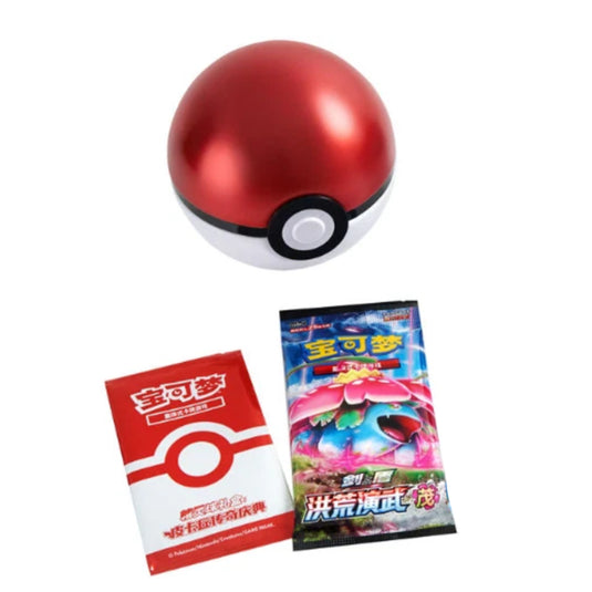 Pokemon TCG S-Chinese Pokemon Ball Gift Box Exclusive Pokeball Pikachu Legend