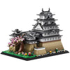 Wange Bricks: MOC Architecture Himeji Castle Japan Building Brick Toy Figure