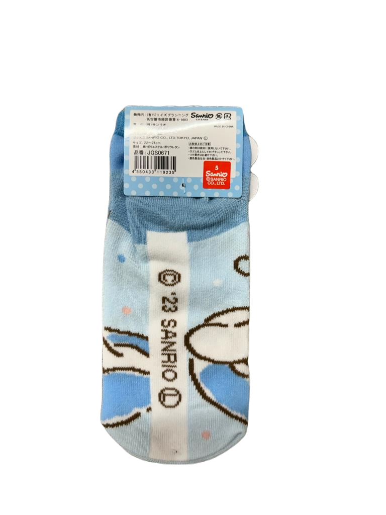 Chargez l&#39;image dans la visionneuse de la galerie, Sanrio Characters - Ankle Socks
