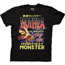 Godzilla Classic Mothra Vs Godzilla Mightiest Monster With Kanji Black T-Shirt