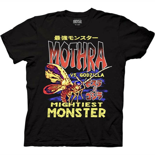 Godzilla Classic Mothra Vs Godzilla Mightiest Monster With Kanji Black T-Shirt