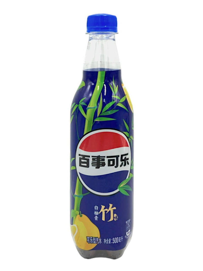 Load image into Gallery viewer, Pepsi White Pomelo Bamboo 500ml (China)
