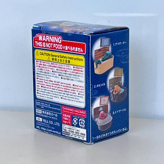 BCmini Bathtime Spa Animals Blind Box