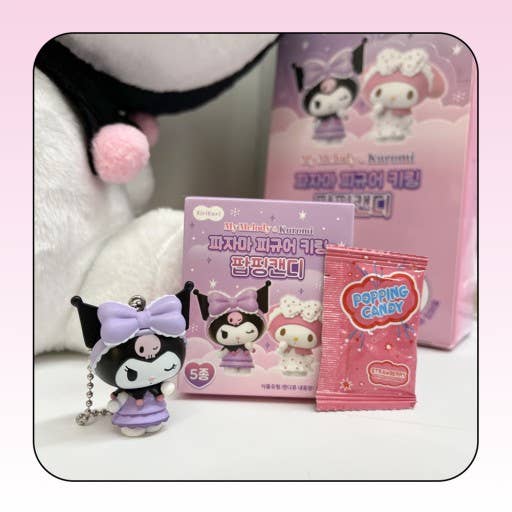 Chargez l&#39;image dans la visionneuse de la galerie, Sanrio  - Pajama Figure charm with Ballchain/Collect key Chain Mystery Box
