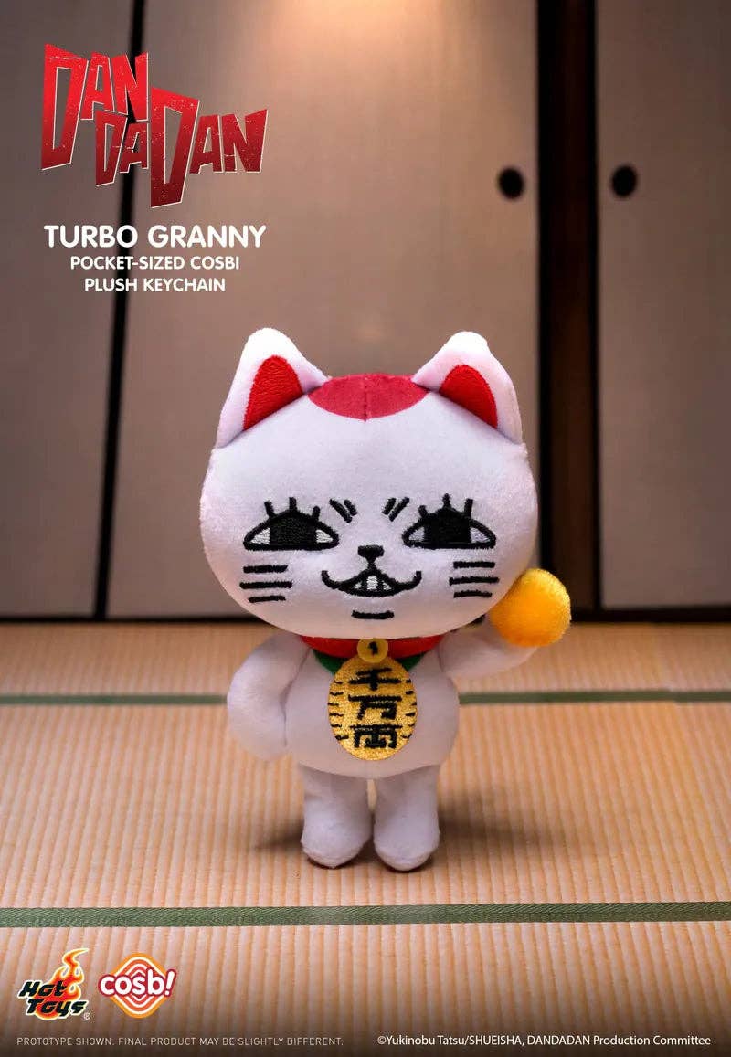 Chargez l'image dans la visionneuse de la galerie, Hot Toys Dan da Dan Turbo Granny Pocket Size Cosbi 1Pc Plush Keychain Blind Box
