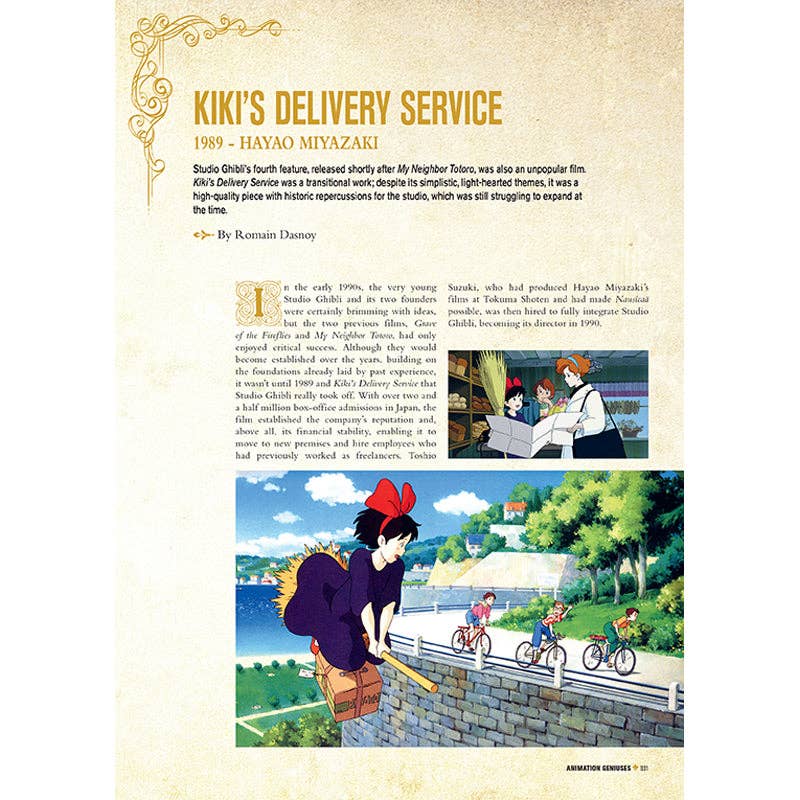 Cargue la imagen en el visor de la galería, Studio Ghibli - Dream Artists
