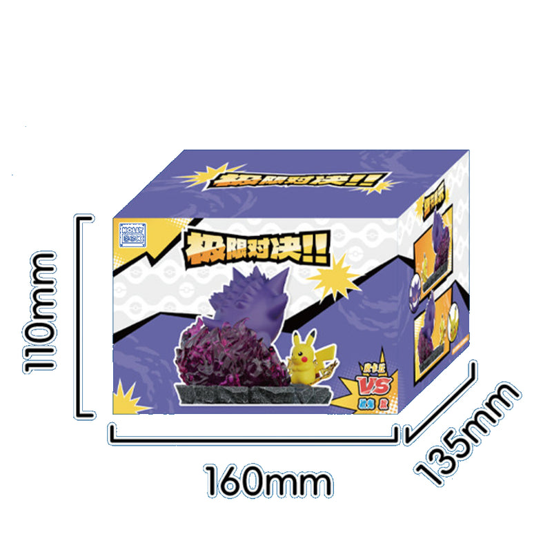 Chargez l'image dans la visionneuse de la galerie, Pokemon - Ultimate Duel Scene Statues Figures
