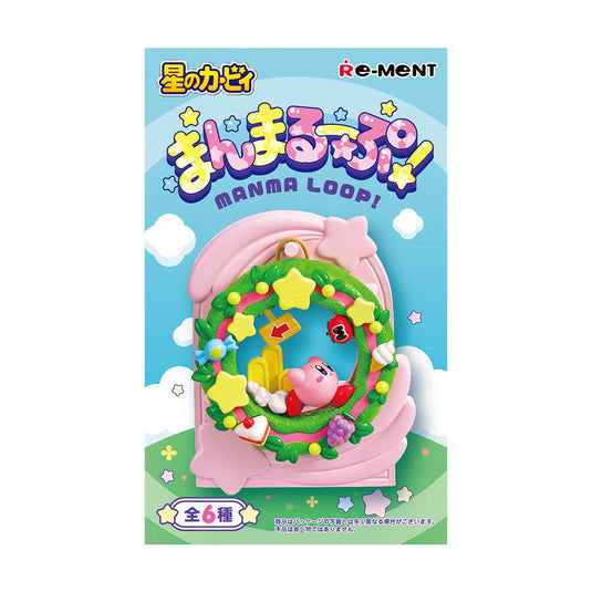 Little Buddy Kirby - Manma Loop Characters 1pc Mini Figure Blind Box