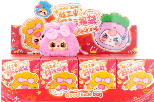 U.C.C. Distributing Baby Three: Lucky Bag 1 Single Plush Blind Box