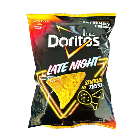 Doritos - Chips