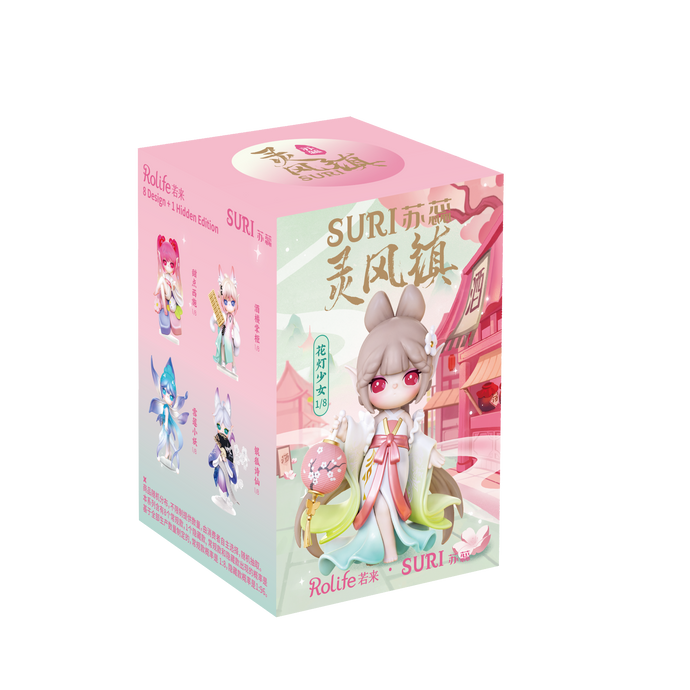 Robotime Rolife Suri's Lingfeng Town Figure Dolls 1pc Blind Box