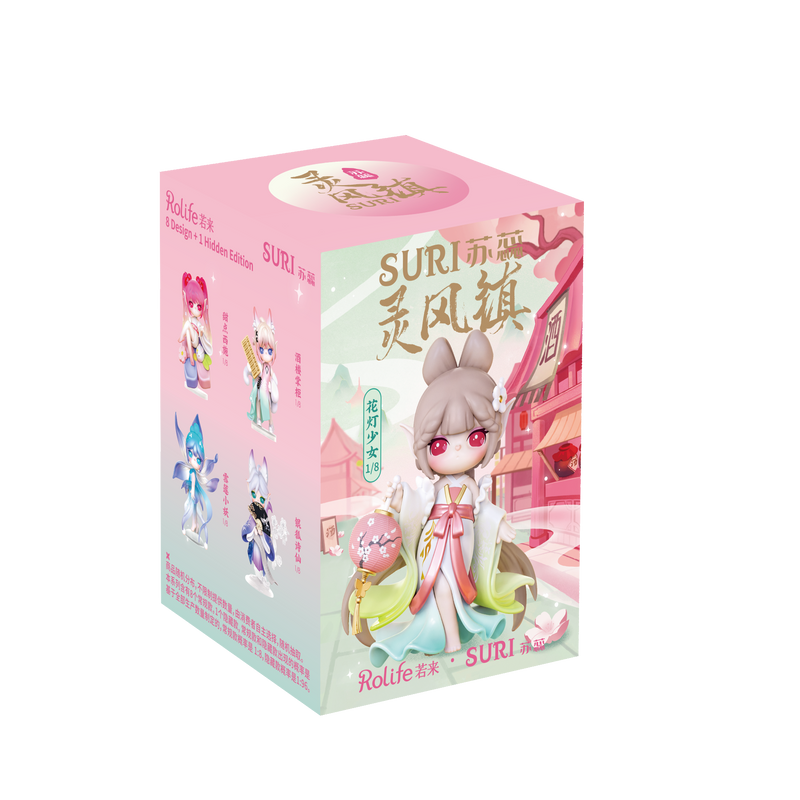 Chargez l&#39;image dans la visionneuse de la galerie, Robotime Rolife Suri&#39;s Lingfeng Town Figure Dolls 1pc Blind Box
