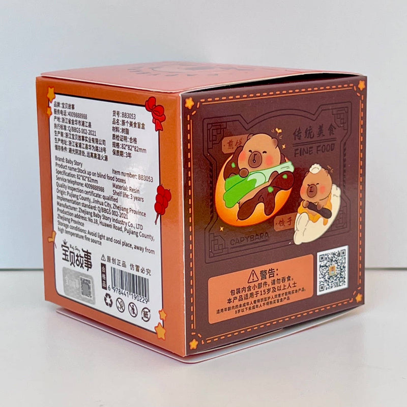 Cargue la imagen en el visor de la galería, BCmini Capybara - 1pc Food Court Blind Box
