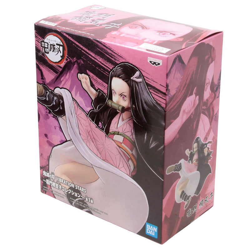 Demon Slayer (Kimetsu no Yaiba) - Vibration Stars Figure