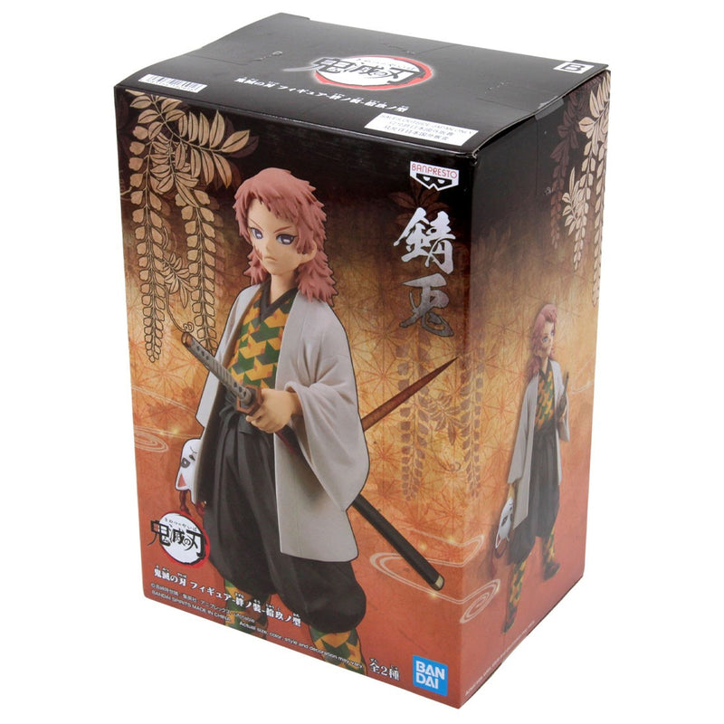 Demon Slayer (Kimetsu no Yaiba) - Vol.19 Figure (B: Sabito)