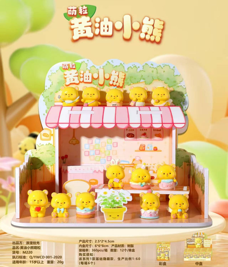 Cargue la imagen en el visor de la galería, BCmini - Butter Bear 1pc Blind Box
