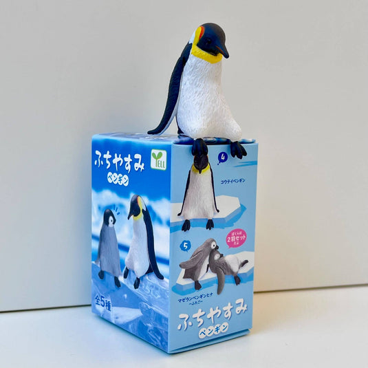 BCmini - Playful Hanging Penguin 1Pc Blind Box