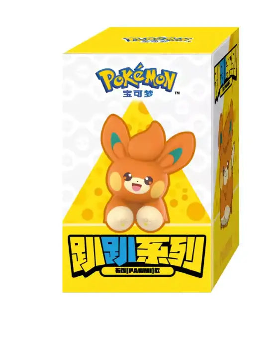 Load image into Gallery viewer, Funism Pokemon - Edge Hanging Series 1 Figures Blind Box

