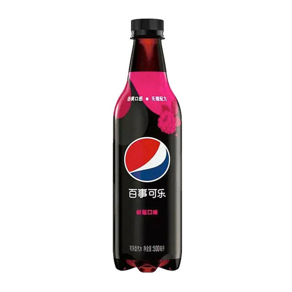 Pepsi Raspberry 500ml Soda