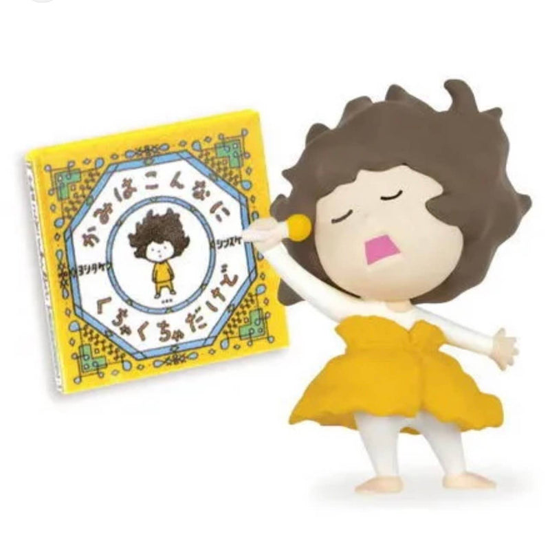 Chargez l&#39;image dans la visionneuse de la galerie, BCmini Shinsuke Yoshitake Figurine Blind Box
