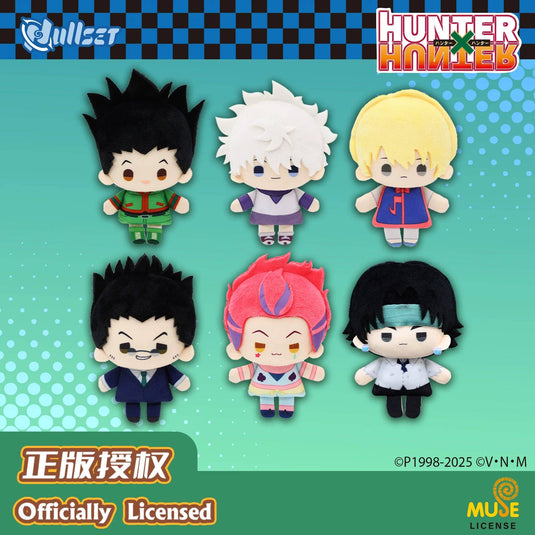 Nullset Hunter x Hunter - Characters Mini Doll 1Pc Series Blind Box