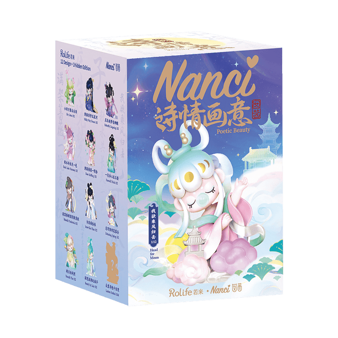 Robotime Nanci series Poetic Beauty Doll 1pc Mystery Box