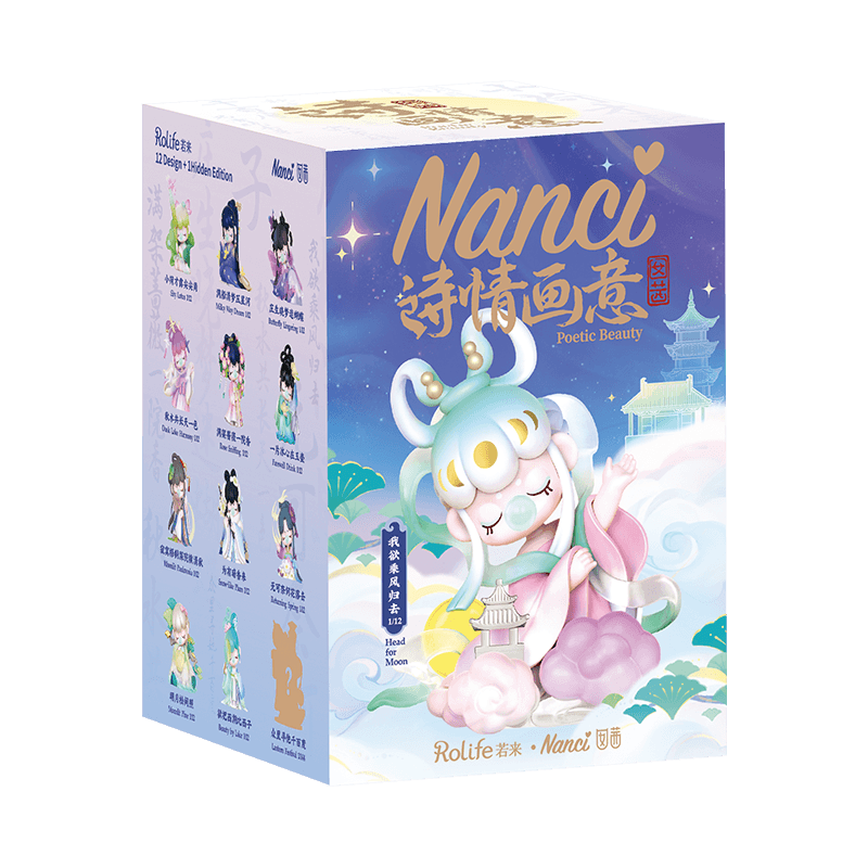Chargez l&#39;image dans la visionneuse de la galerie, Robotime Nanci series Poetic Beauty Doll 1pc Mystery Box
