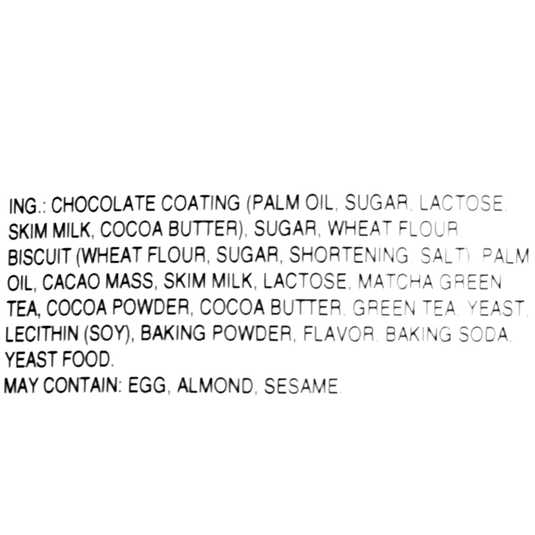 Nestle! Kit Kat Mini Salt Caramel Chocolate Biscuits