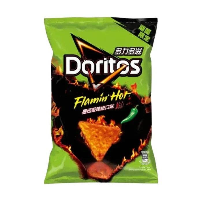 Load image into Gallery viewer, Doritos Flamin Hot Jalapeno Flavor 40g (Taiwan)
