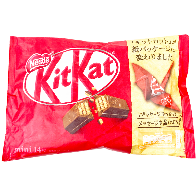 Chargez l&#39;image dans la visionneuse de la galerie, Nestle! Kit Kat Mini Biscuits in Chocolate
