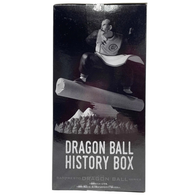 Load image into Gallery viewer, Little Buddy Dragon Ball Z - Tao Pai Pai History Box Figure
