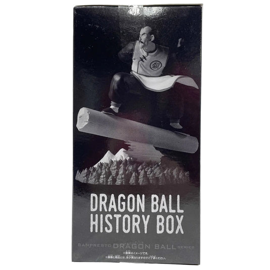 Little Buddy Dragon Ball Z - Tao Pai Pai History Box Figure