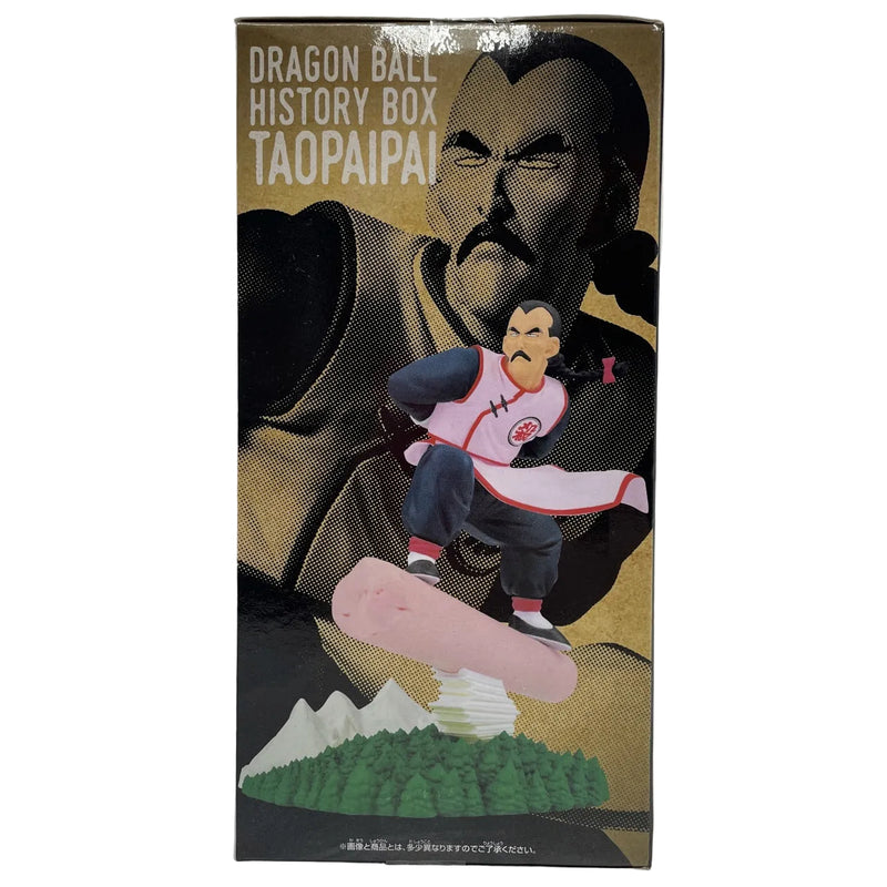 Load image into Gallery viewer, Little Buddy Dragon Ball Z - Tao Pai Pai History Box Figure

