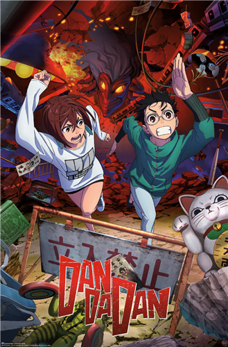 Cargue la imagen en el visor de la galería, Trends International Dan Da Dan - Momo &amp; Okarun Wall Poster
