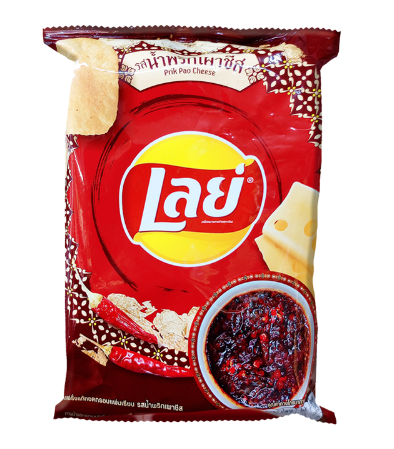 Lays Prik Pao Cheese Chips