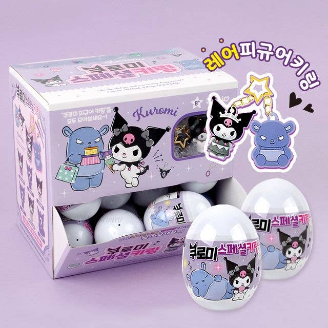 Cargue la imagen en el visor de la galería, Sanrio - Kuromi Characters KeyRing, Bag Charm Mystery Box
