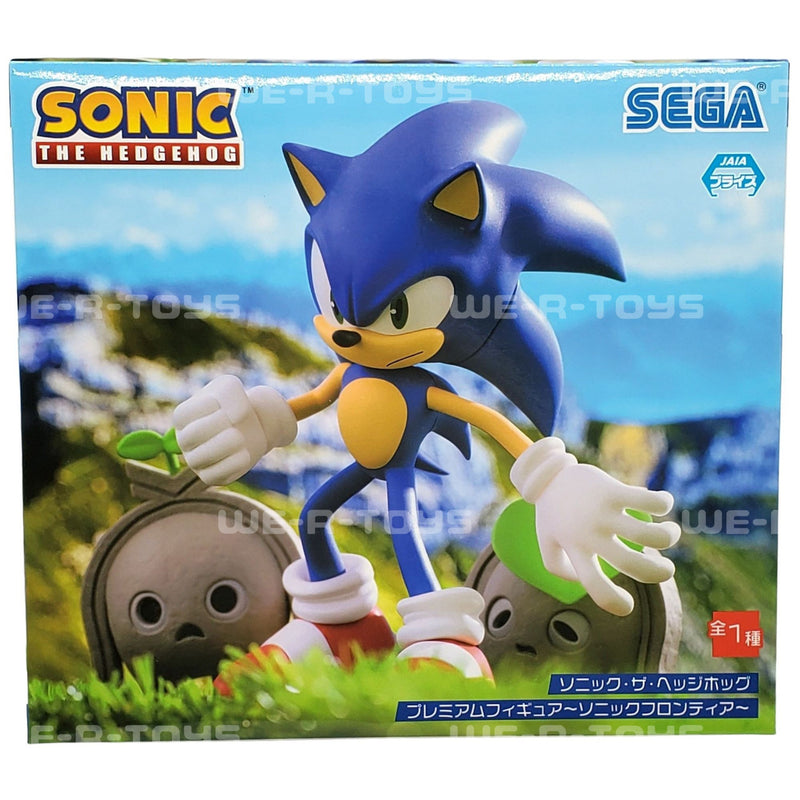 Sonic the Hedgehog - Sonic Frontiers PM Exclusive Figure