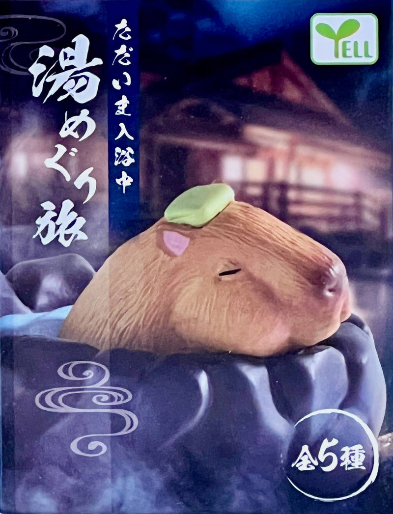 Cargue la imagen en el visor de la galería, BCmini Bathtime Spa Animals Blind Box
