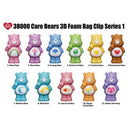 Care Bears - Characters Series 1 3D Foam Bag Clip Blind Bag