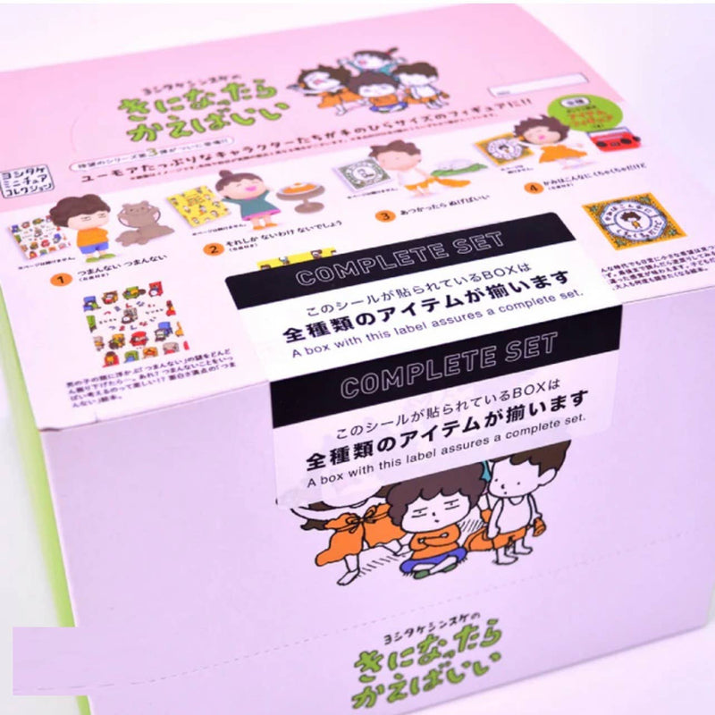 Chargez l&#39;image dans la visionneuse de la galerie, BCmini Shinsuke Yoshitake Figurine Blind Box
