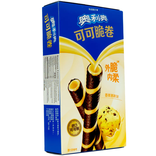 Oreo Crispy Chocolate - Rolled Wafer